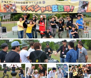 リトルワールドコラボ企画913