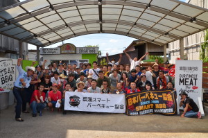 バーベキューインストラクター初級検定開催 in 名古屋